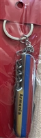 Armenian Multitool Keychain