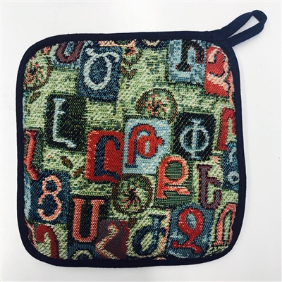 Alphabet Pot Holder - Taraz