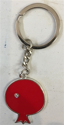 Armenian Pomegranate Keychain 3