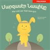 Board Book Healthy and Fit Bunny Marzahser Nahbeeguh