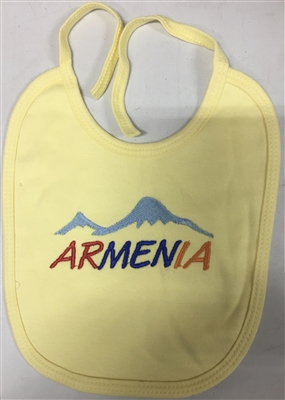 Baby Bib - Yellow Ararat