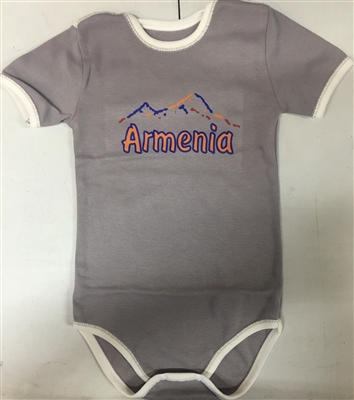 Baby Onesie - Ararat Gray