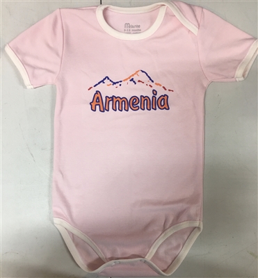 Baby Onesie - Ararat Pink