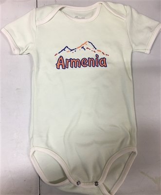 Baby Onesie - Ararat White