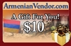 $10 Gift Certificate 3