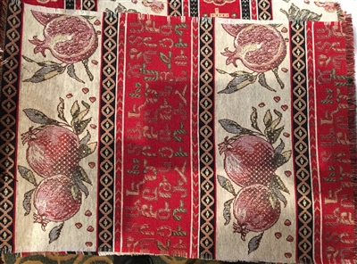 Hand Made 8 foot Table Runner - Taraz 1