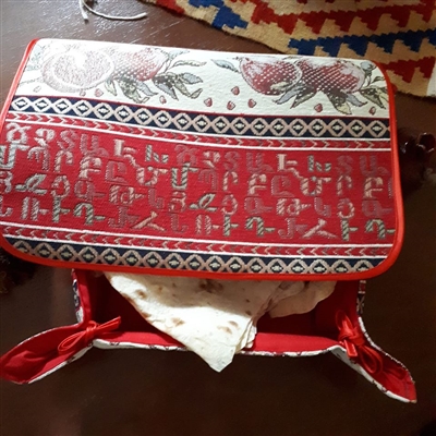 Hand Made Breadbasket with Cover - Taraz 1