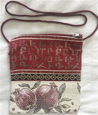 Hand Made Small Taraz Purse