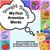 My First Armenian Words