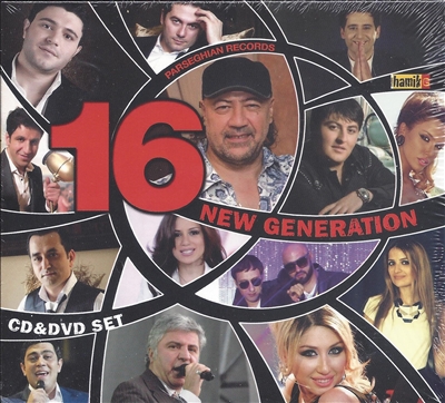 New Generation 16 - CD/DVD Set