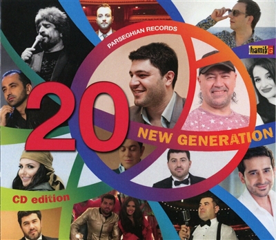 New Generation 20 - CD Edition