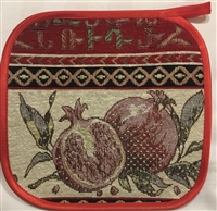 Pomegranate Pot Holder 1 - Taraz