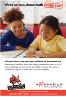 Back-to-School Poster 2024 FUN