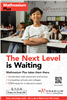 Mathnasium Plus Poster, Cling or Sign
