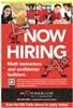 2022 Now Hiring- Instructors & Confidence Builders Poster