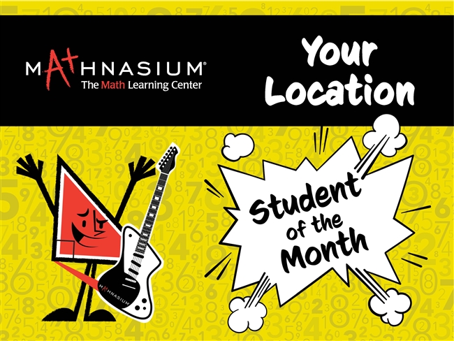Student of the Month Individual Yard Signs
