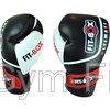 Spar Gloves 12oz  Pair