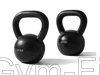 Kettlebell 4kg Cast Iron Black Single