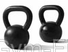 Kettle Bell Set     1 x 12kg, 1 x 16kg, 1 x 20kg