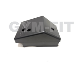 Life Fitness Classic Treadmill Right End Cover