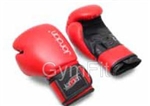 Boxing Training Glove Red/Black Leather 10oz or 12oz