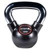 Rubber Coated / Chrome Handle Kettlebell 4kg