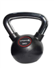 Rubber Coated / Chrome Handle Kettlebell  8kg