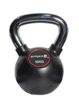Rubber Coated / Chrome Handle Kettlebell  14kg