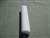 RX20, Full Slot Star, 5 jet, Hybrid Version SKU RX202C