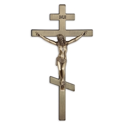 12" Cast Exterior Crucifix