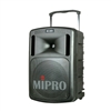 267-Watts Portable Wireless PA System