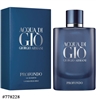 778228 Giorgio Armani Acqua Di Gio Profondo 6.7