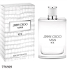 778505 Jimmy Choo Man Ice 3.3 oz Edt