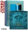 778792 VERSACE EROS 6.7 OZ EAU DE PARFUM SPRAY