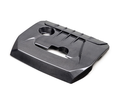 2023 - 2026 Toyota GR Corolla Carbon Fiber Engine Cover - Seibon