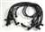 corvette part 85-91 Spark Plug Wires Delco