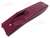 1-415526 82 Park Brake Cover. Red