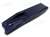 1-415545 77 Park Brake Cover. Dark Blue