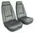 1-418963 69 Leather Seat Covers. Gunmetal
