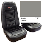 1-419767E 1976-1977 Corvette Embroidered Leather Seat Covers. Smoke Leather/Vinyl Original