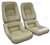 1-422650 79-80 Mounted Leather Seat Covers. Doeskin 100%-Leather 4--Bolster