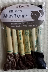 Skin Tones Assortment - African American