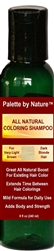 PPD/PTD Free All Natural Coloring Shampoo for Very Light Brown and Dark Blonde Hair