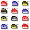 Signs - House Shape 17 x 23