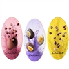 Custom Easter Egg Emery Board Full Color Imprint | Spring Promotional Nail Files