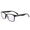 Blue Light Blocking Computer Glasses | Custom Silk Screen Imprint