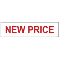 NEW PRICE 6" x 24"  Sign Rider
