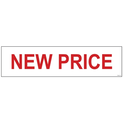NEW PRICE 6" x 24"  Sign Rider