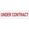 UNDER CONTRACT 6" x 24"  Sign Rider