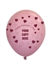 USA Valentine's Day Wraparound Balloons 11" | Custom Birthday Latex Balloons